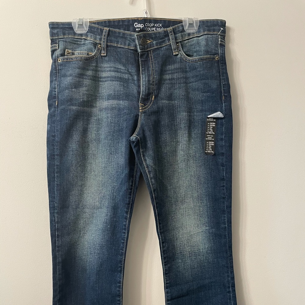 New Gap jeans.